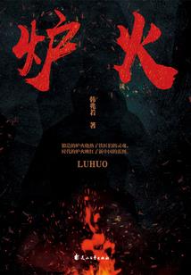 行无为走至道