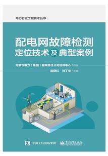 我在异界装宽带