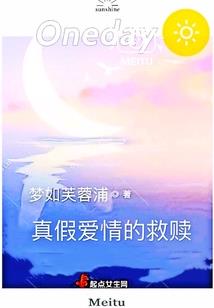 慢度人生