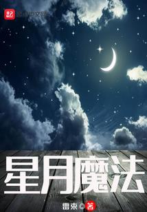 我能无限抓诡升级