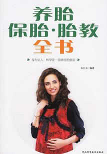 本之混沌