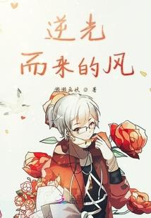 奥术皇座