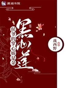 人族复兴：路