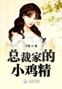溯战录