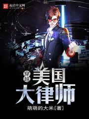 夜夜惊悚