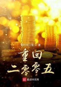 薄荷浓情微凉