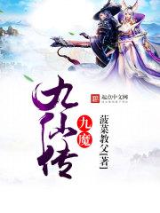 龙雨大陆