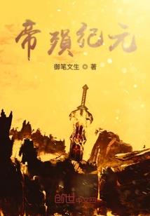 每日诡事
