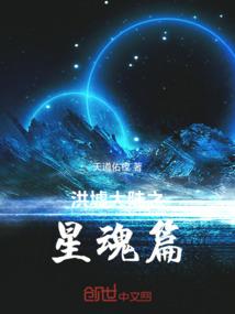 我叫Pandora