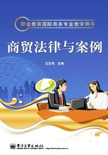 九州金戈