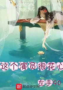 被世界遗忘的古城