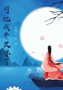 蔡徐坤：原来你喜欢我啊！
