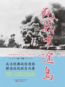 我用三年来爱你
