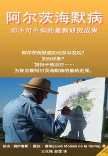 我的小凉妻