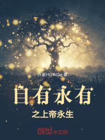 关于我单身的这件事