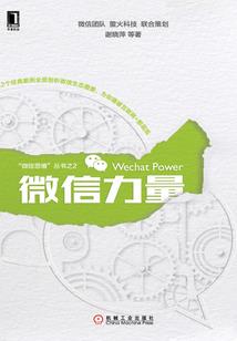 幸孕(合作)