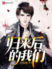 开局签到万法图解