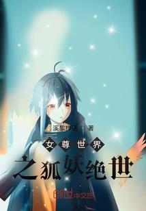那一年那一天那一夜