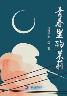圣王在此