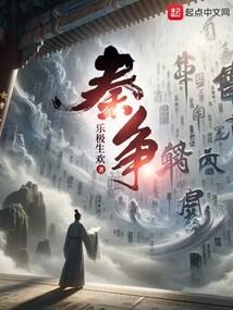 最神器