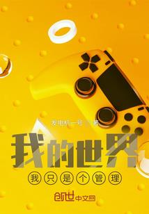 传奇宝典1