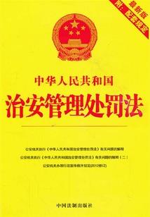 一朝魂穿：恶龙欺上身