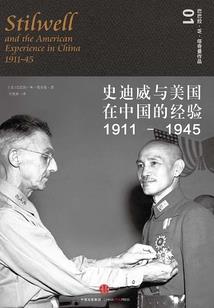 诺亚大帝