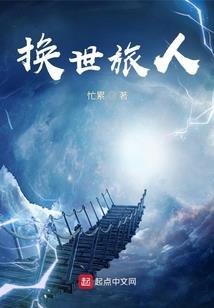 灵气复苏，我看书能加点！