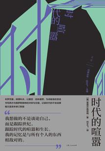 东海龙王