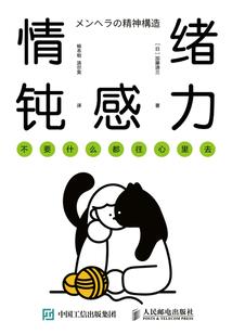 御兽修仙传