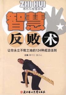 绚烂的曙光
