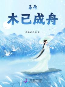 星海三万年