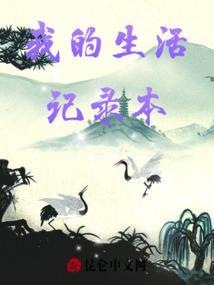 无相剑侠游