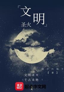 剑花枪吟