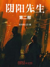 黑马！我美么
