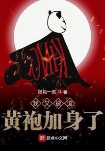 龙争一虎斗