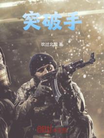 苍穹阁