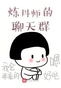 五重门鬼差