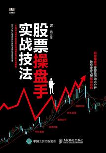 易已向宁归