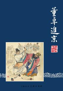 lol世界：我有全英雄技能