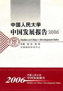 甜心停下来让我好好宠宠你