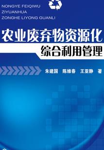 新手判官
