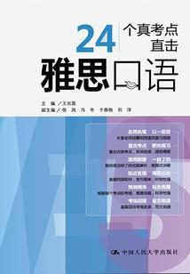 神兵小将之新的开始