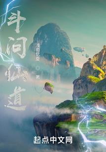 隐婚真爱：腹黑老公轻轻爱