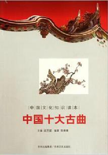 全系魔导师