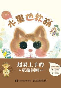 废柴重生：惊世神医大小姐