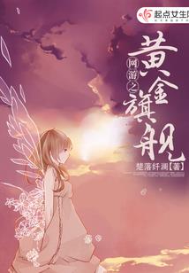 总裁千万岁