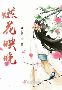 始祖僵尸家族