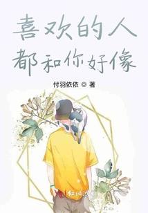 纹身觉醒，开局纹斗罗十大武魂