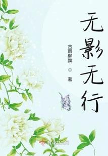秘密的心酸